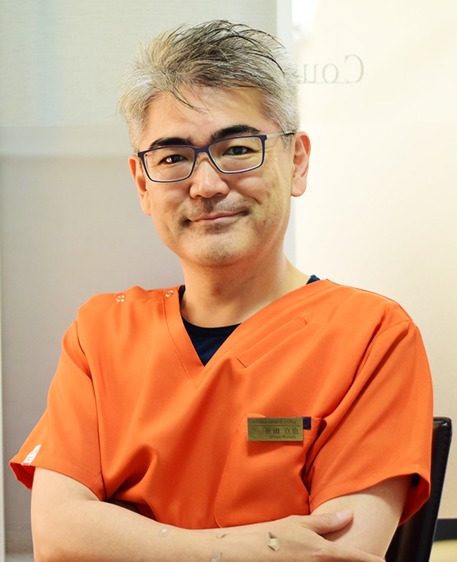 院長 花田 真也